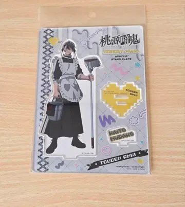 도원암귀 저지 메이드 무타노 무진