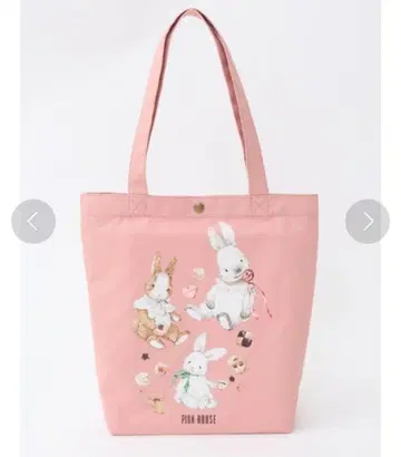 핑크하우스 쿠키 래빗 프린트 백 핑크