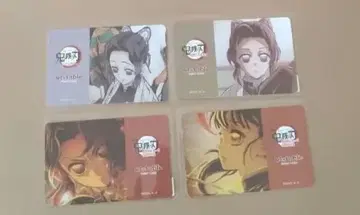 다이닝 귀멸의 칼날 포인트 카드 시노부 카나오