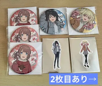 프로세카 하피콜레 Leo/need 묶음 판매