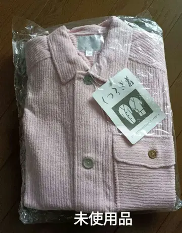 우치노 휴식복 UCHINO