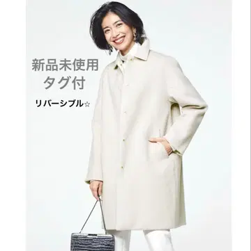 DOCLASSE 매지컬 써모 리버서블 울 캐시미어 코트