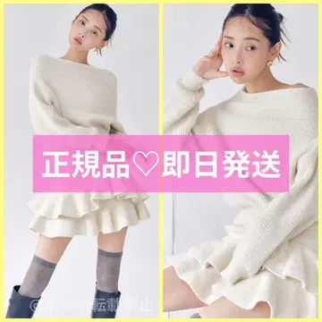 택 포함 새상품 릴리 브라운 완판템 오프숄더 니트 셋업