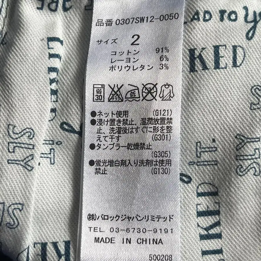 12번째 상품 이미지