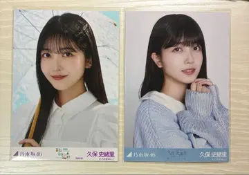 쿠보 시오리 졸업 콘서트 카라 부착 코디 요리