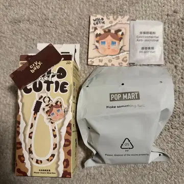 팝마트 WILDbutCUTIE vintagecutie 폰참