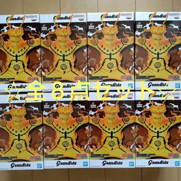 Grandista 나루토 피규어 8세트