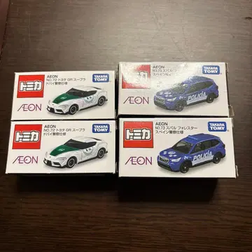 이온 한정판 토미카 스바루 포레스터, 도요타 GR 수프라 4대 세트