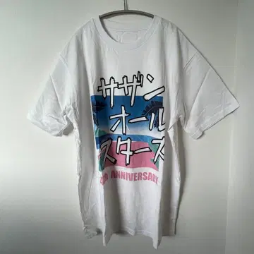 서던 올스타즈 40th T셔츠 화이트 L 사이즈