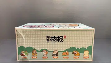 미사용 DODOWO 시바견 쿠코짱의 생활일기 시리즈 피규어 3