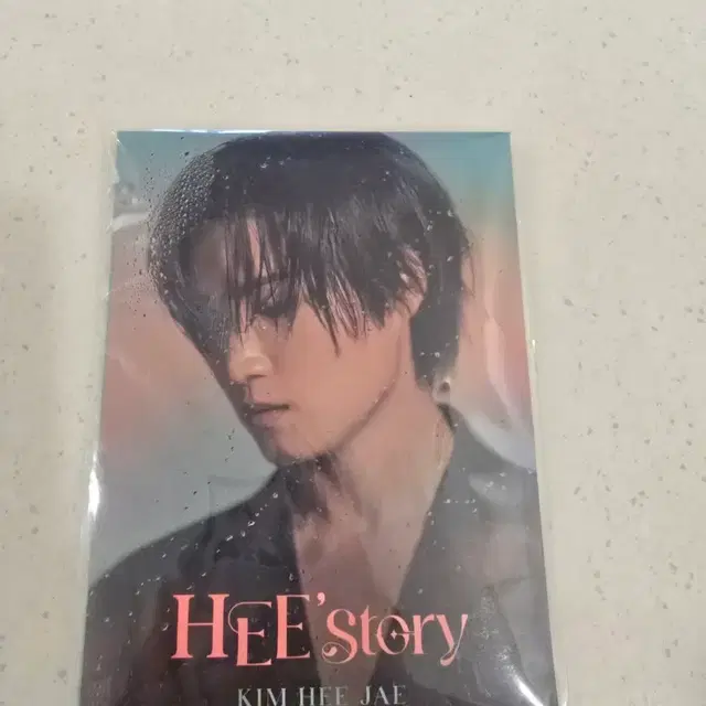 김희재 Hee'story 앨범