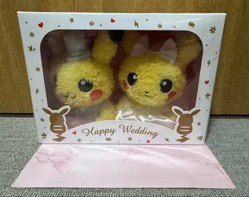 피카츄 복슬복슬 웨딩 세트