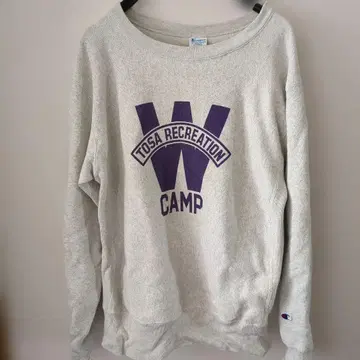 Champion Reverse Weave Warmup X-Large