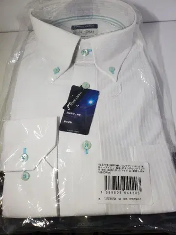 [아이셔츠 2L] i-shirt 스트레치 셔츠 긴팔 포멀 비즈니스