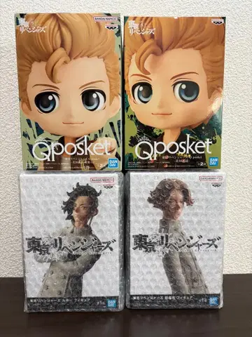 도쿄 리벤저스 피규어 묶음 판매