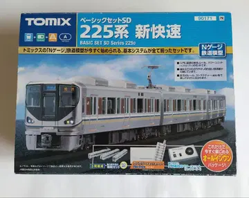 TOMIX 225계 신쾌특 기본 세트 SD