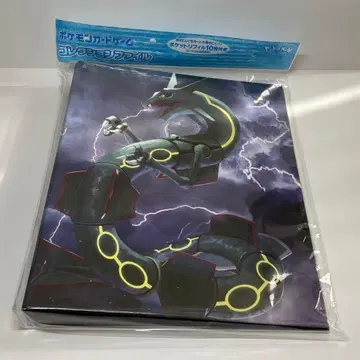 [ 미개봉 ] 포켓몬 카드 컬렉션 파일 리자몽 VS 레쿠자