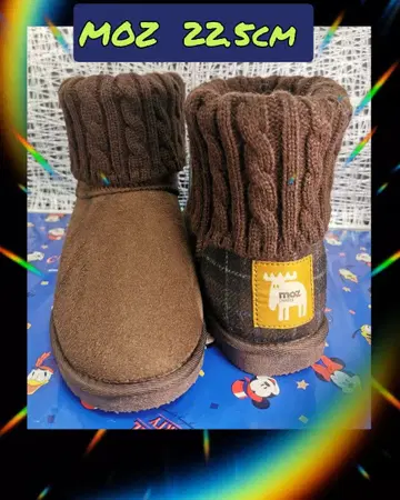 MOZ 브라운 부츠 22.5cm
