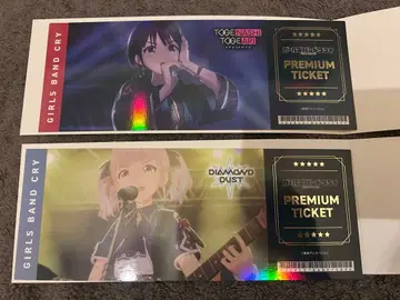 걸즈밴드클라이 홀로그램 티켓 니나 히나