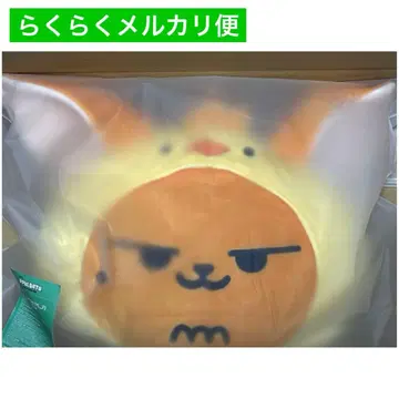 TXT PPULBATU 팬춘 쿠션