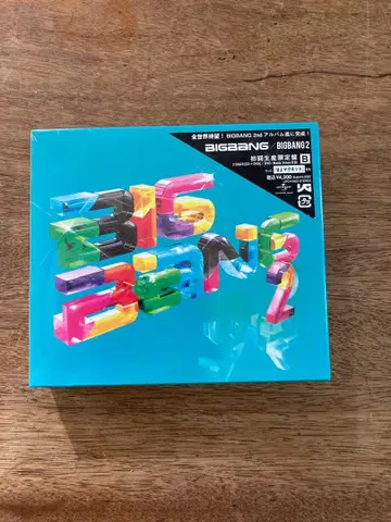 BIGBANG BIGBANG2 미개봉