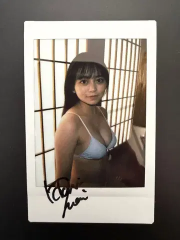 호라이 마이 친필 사인 폴라로이드