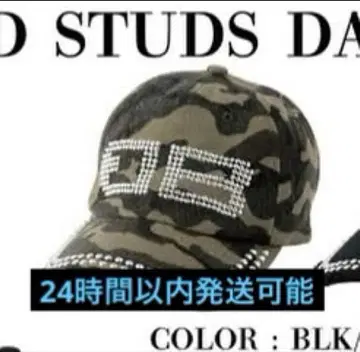 BD STUDS DAMAGE CAP CAMO 카모 무늬