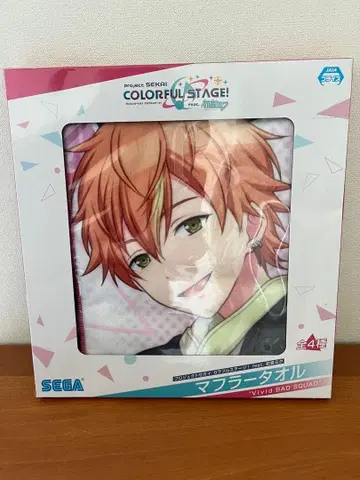 프로젝트 세카이 머플러 타월 시노노메 아키토