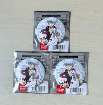 은혼 사카타 긴토키 산리오 콜라보 캔뱃지