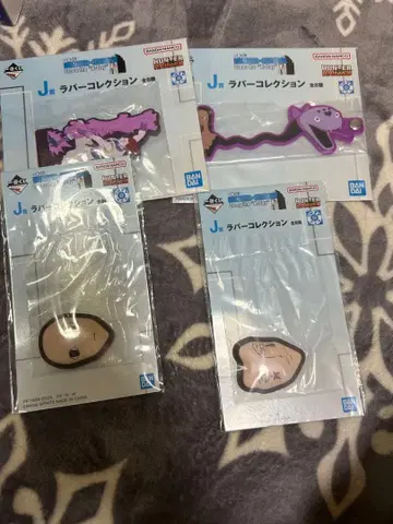 제일복권 HUNTER x HUNTER J상 러버 컬렉션 히소카 이르미