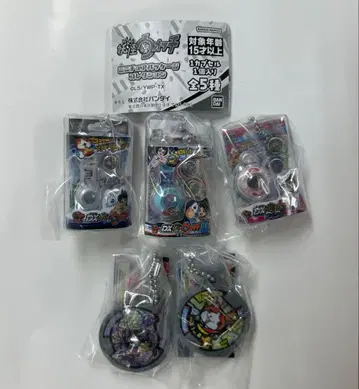 요괴워치 미니어처 패키지 컬렉션 전 5종 컴프 컴플리트