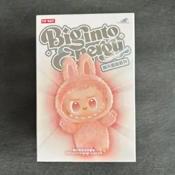 미개봉 새상품 러브브 POP MART Energy 에너지