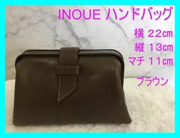 INOUE 가죽 핸드백