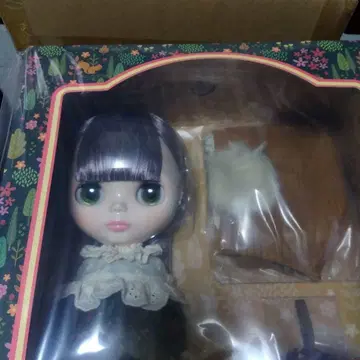 브라이스 헤지호그 헤이즐