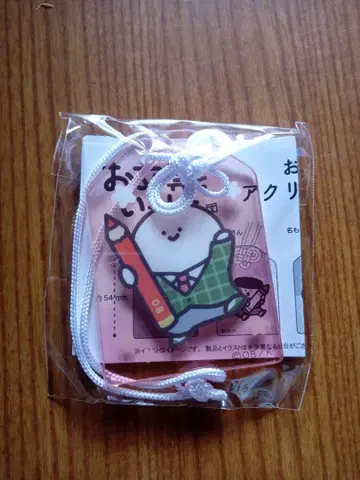 오분구토이잇쇼 모리 판타지 부적 아크릴 참 오분구 씨