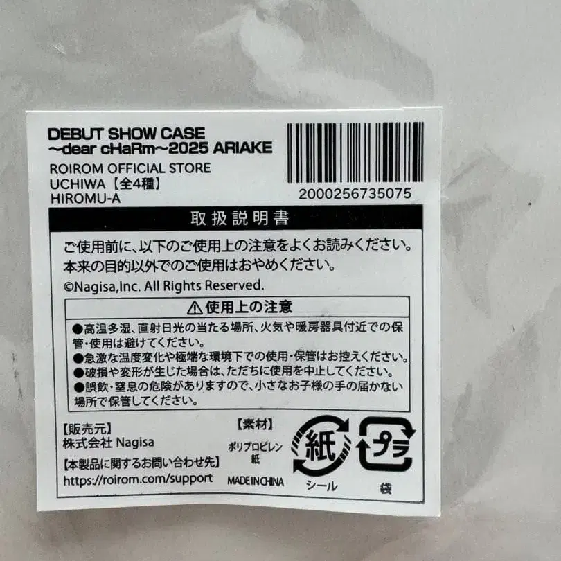 3번째 상품 이미지