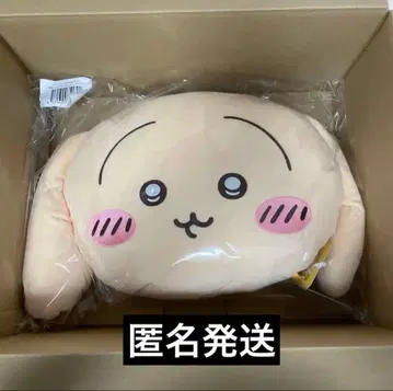 치이카와 (먼작귀) 토끼 투성이 복권 B상 페이스 쿠션 늘어진 귀