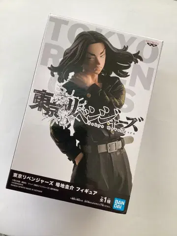 도쿄 리벤저스 바지 케이스케 피규어