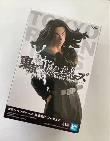 도쿄 리벤저스 바지 케이스케 피규어