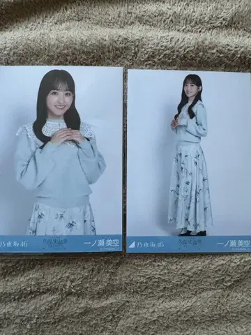 노기자카46 이치노세 미쿠 브로마이드 세미 컴프