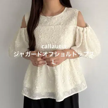 callautia 자카드 오프숄더 블라우스 포멀