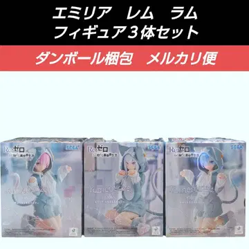 [배송비 포함] 에밀리아 렘 라무 피규어 3체 yumemirize