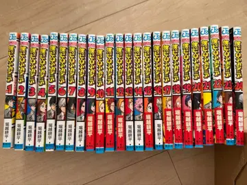 나의 히어로 아카데미아 1~24권