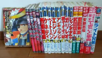 묶음 판매 18권 학습 만화 위인 역사