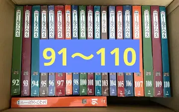[ 미개봉 ] 전통 여관 만들기 인형 하우스 91~110