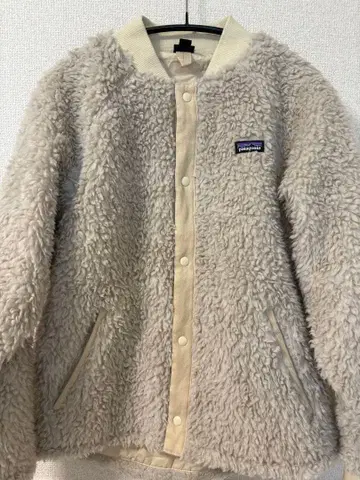 파타고니아 키즈 로스 가토스 가디건