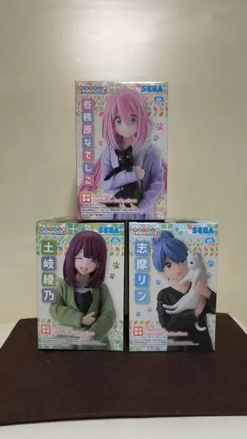 [ 메루카리 한정판 ]  프라이스 세트 [ 미개봉 3개 ]