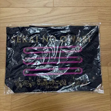 [ 미개봉 ] SEKAI NO OWARI 세카이노오와리 레온 토트백