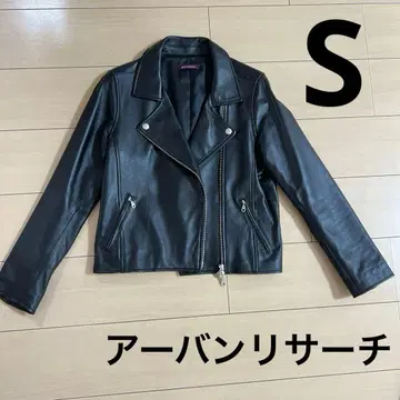 어반 리서치 양가죽 가죽 재킷 더블 라이더스