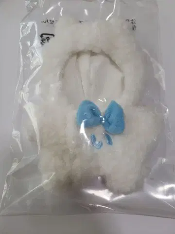 앙스타 이츠누이 오키가에 시리즈 이바냥 인형옷